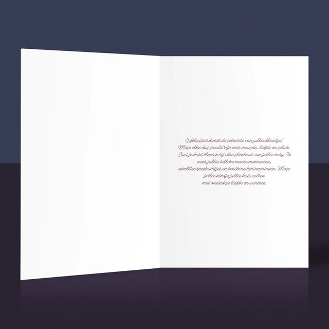 Stadsplastadsplattegrond: Stadskaart: Welkom Op De Wereld - Wenskaart