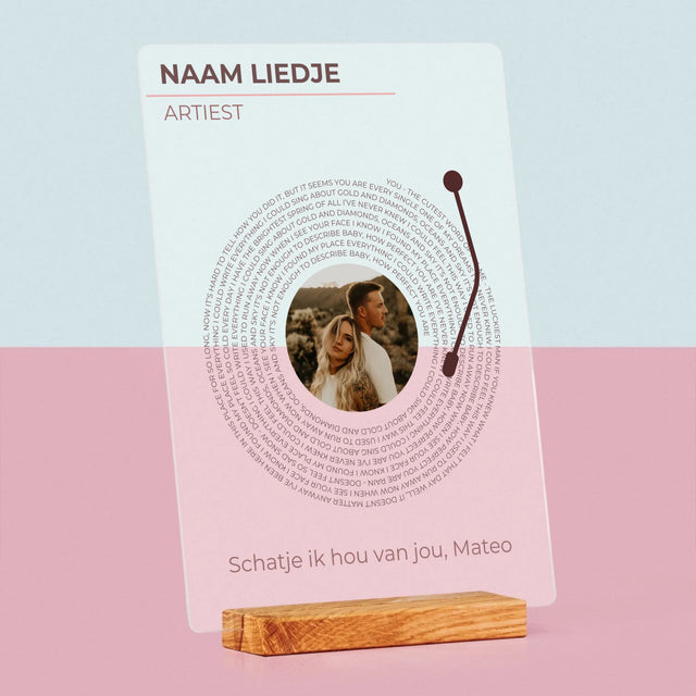 Foto En Handtekening: Ons Liedje Vinyl Lp - Afdruk Op Acrylglas (Verticaal)