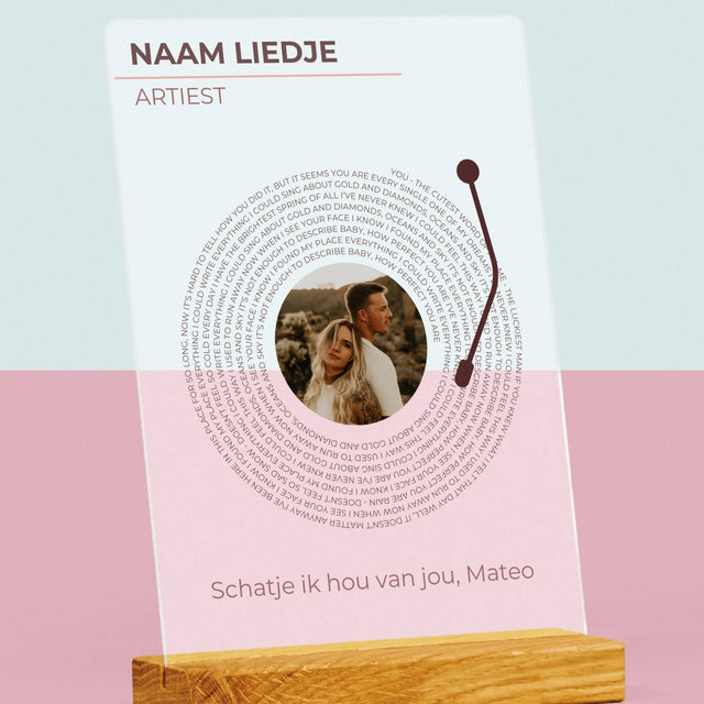 Foto En Handtekening: Ons Liedje Vinyl Lp - Afdruk Op Acrylglas (Verticaal)