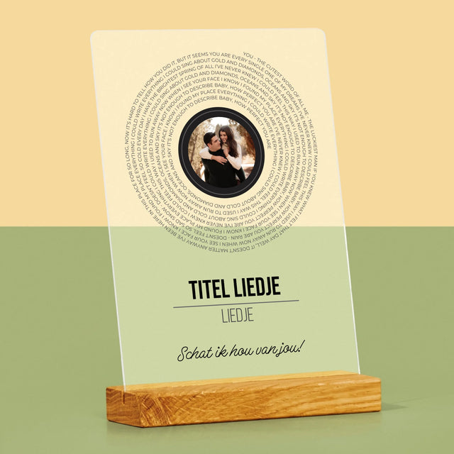 Foto En Handtekening: Songtekst Op Vinyl Lp - Afdruk Op Acrylglas (Verticaal)