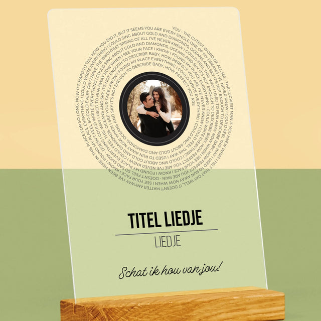 Foto En Handtekening: Songtekst Op Vinyl Lp - Afdruk Op Acrylglas (Verticaal)