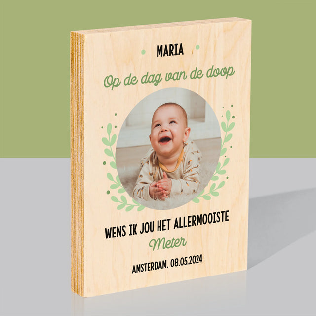 Foto En Handtekening: Ter Gelegenheid Van De Doop - Afdruk Op Hout (Verticaal)