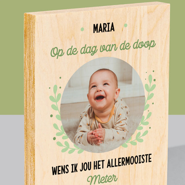 Foto En Handtekening: Ter Gelegenheid Van De Doop - Afdruk Op Hout (Verticaal)