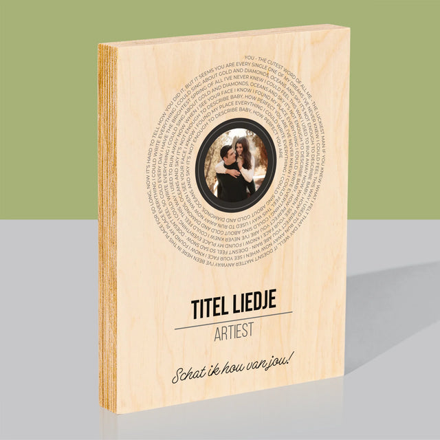 Foto En Handtekening: Songtekst Op Vinyl Lp - Afdruk Op Hout (Verticaal)