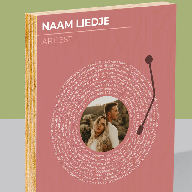 Foto En Handtekening: Ons Liedje Vinyl Lp - Afdruk Op Hout (Verticaal)