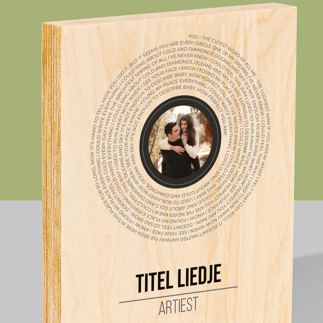 Foto En Handtekening: Songtekst Op Vinyl Lp - Afdruk Op Hout (Verticaal)