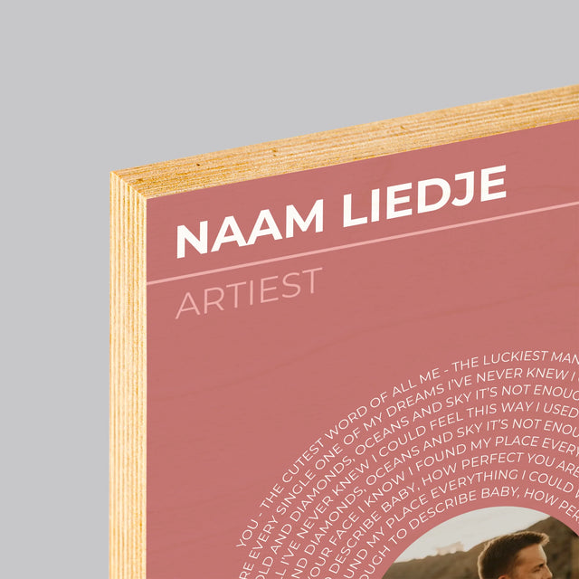 Foto En Handtekening: Ons Liedje Vinyl Lp - Afdruk Op Hout (Verticaal)