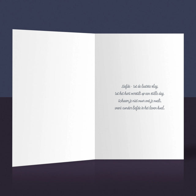 Fotocollage: 5De Huwelijksverjaardag - Wenskaart