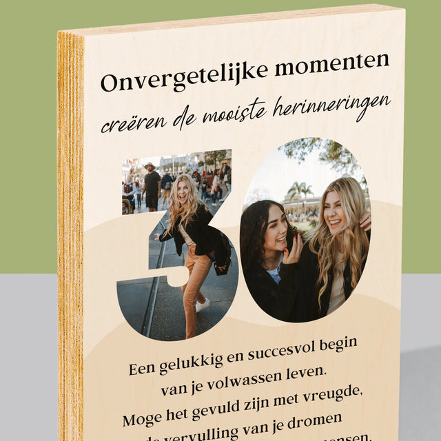 Woord Van Foto'S: 30E Verjaardag - Afdruk Op Hout (Verticaal)