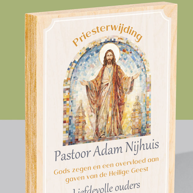 Naam En Handtekening : Priesterwijding - Afdruk Op Hout (Verticaal)