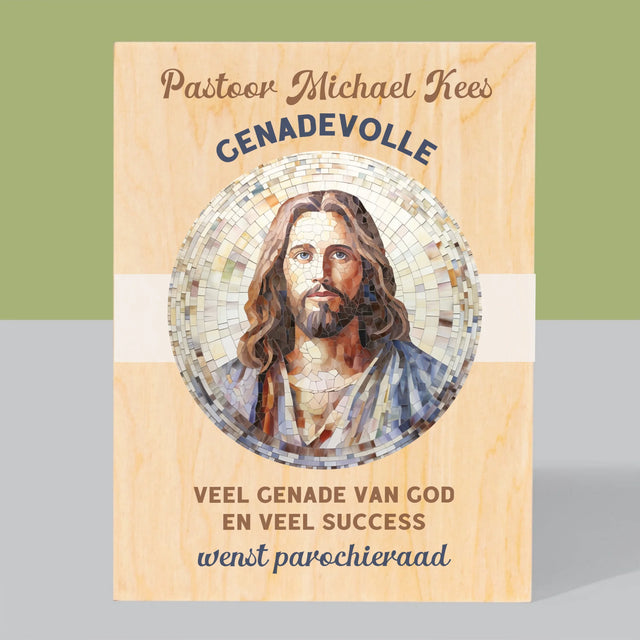 Naam En Handtekening : Genadevolle Priester - Afdruk Op Hout (Verticaal)