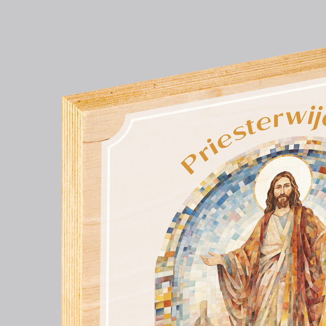 Naam En Handtekening : Priesterwijding - Afdruk Op Hout (Verticaal)