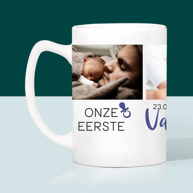 Fotocollage: Onze Eerste Vaderdag - Mok
