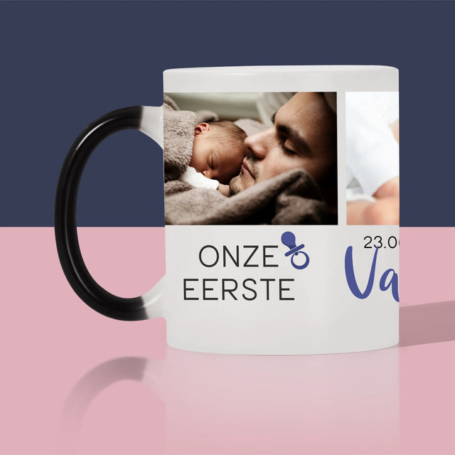 Fotocollage: Onze Eerste Vaderdag - Mok