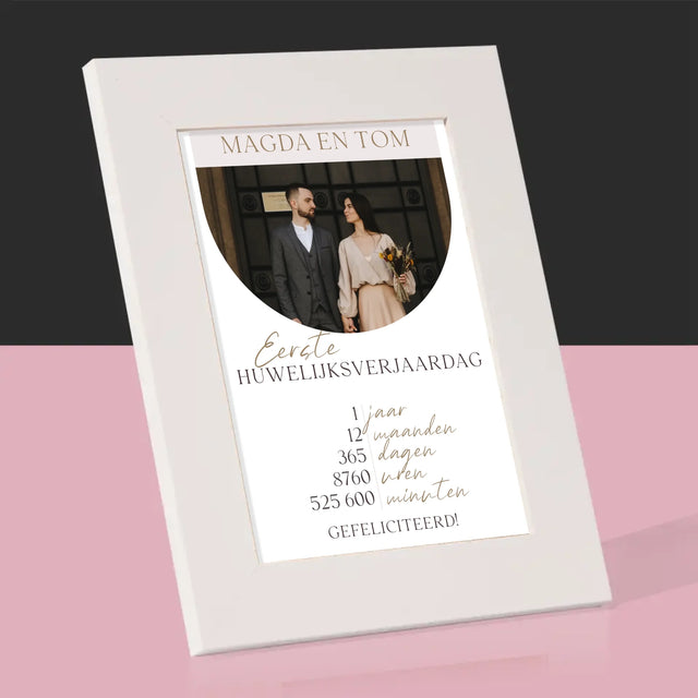 Foto En Handtekening: Eerste Huwelijksverjaardag - Fotokader (Horziontaal)