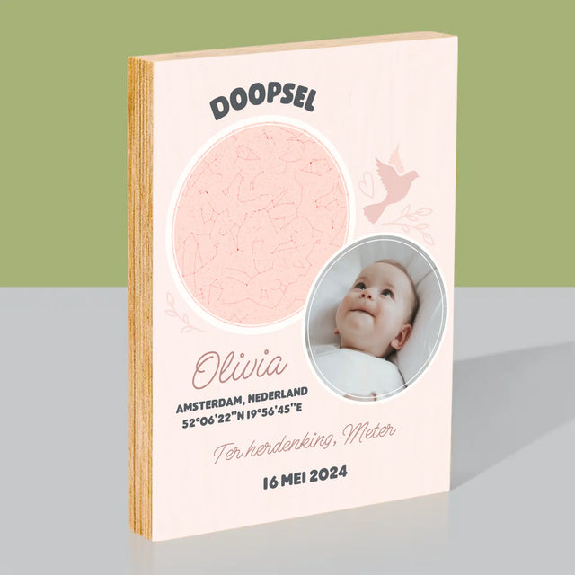 Starrenkaart: Doopsel - Afdruk Op Hout (Verticaal)