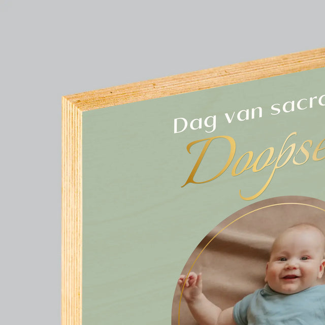 Foto En Handtekening: Doop Sacrament - Afdruk Op Hout (Verticaal)