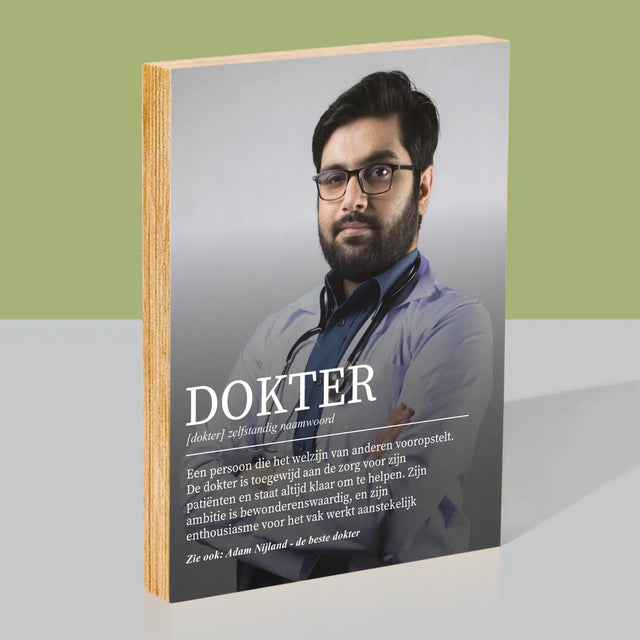 Foto En Handtekening: Dokter Definitie - Afdruk Op Hout (Verticaal)
