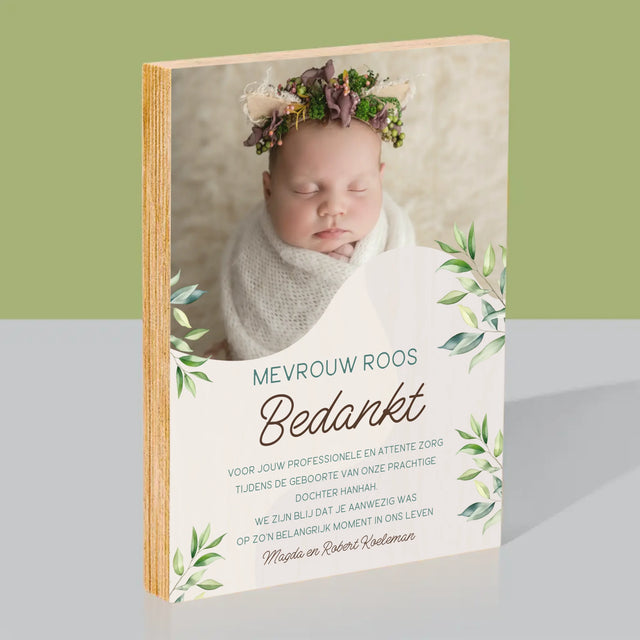 Foto En Handtekening: Bedankt Aan De Vroedvrouw - Afdruk Op Hout (Verticaal)