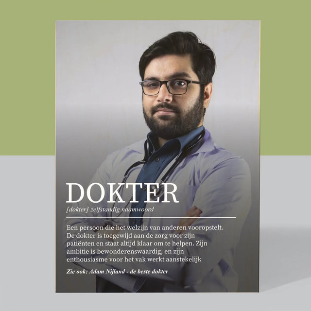 Foto En Handtekening: Dokter Definitie - Afdruk Op Hout (Verticaal)