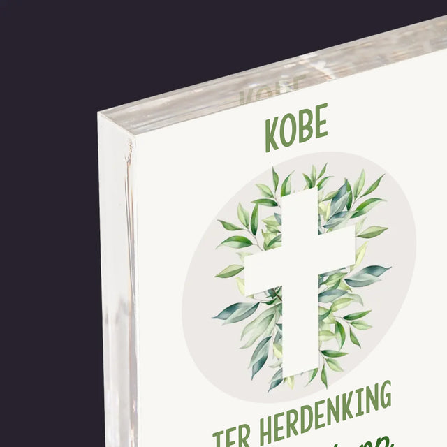 Foto En Handtekening: Doopsel, Blaadjes - Acryl Blok