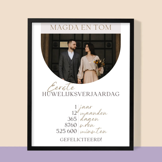 Foto En Handtekening: Eerste Huwelijksverjaardag - Afdruk Met Frame 30X40