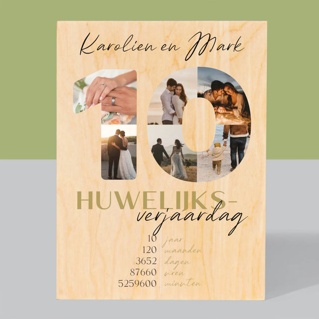 Woord Van Foto'S: 10De Huwelijksverjaardag - Afdruk Op Hout (Verticaal)