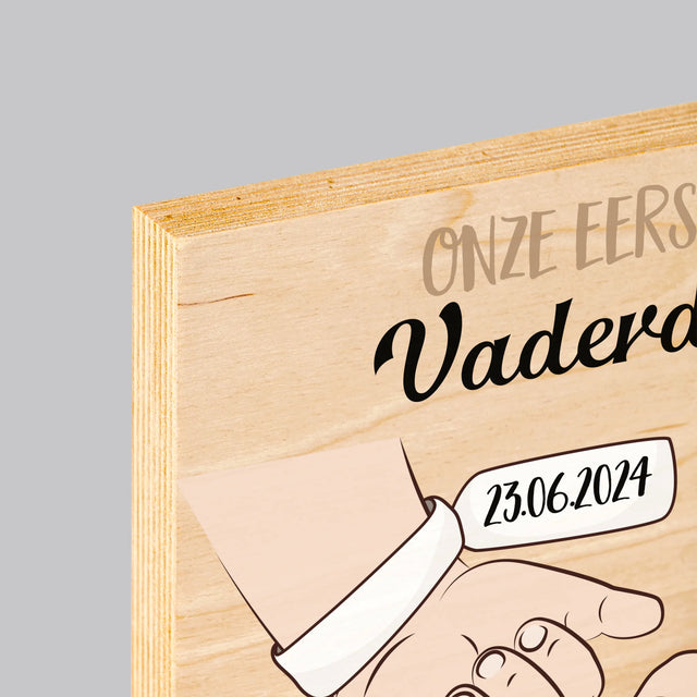 Naam En Handtekening : Eerste Vaderdag Samen - Afdruk Op Hout (Verticaal)
