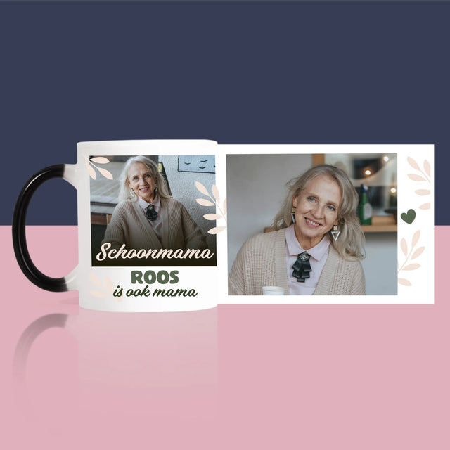 Fotocollage: Schoonmama Is Ook Een Mama - Mok