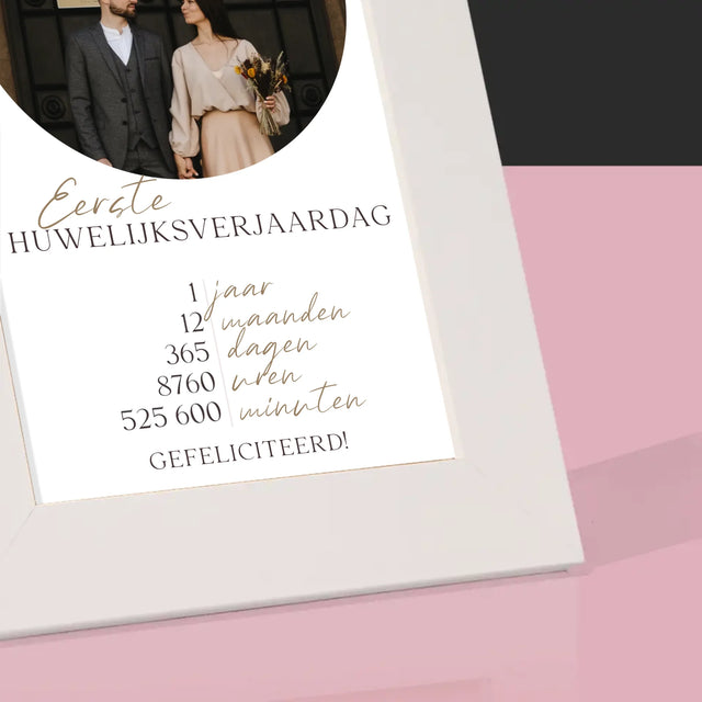 Foto En Handtekening: Eerste Huwelijksverjaardag - Fotokader (Horziontaal)