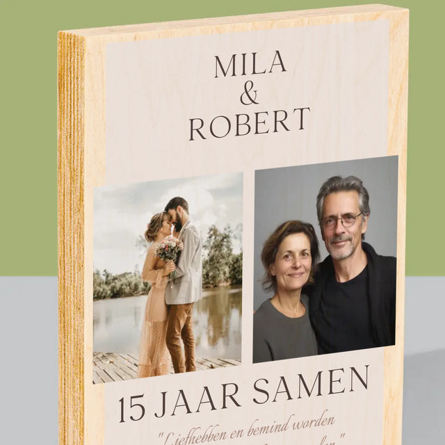 Fotocollage: Liefhebben En Bemind Worden - Afdruk Op Hout (Verticaal)