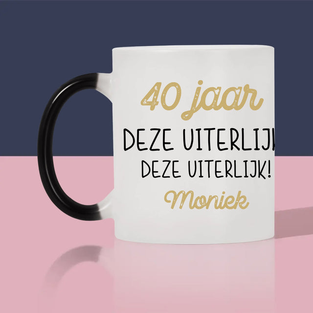 Foto En Handtekening: 40 Jaar Gewerkt Voor Deze Uiterlijk - Mok